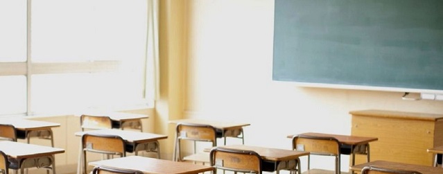Scuola
