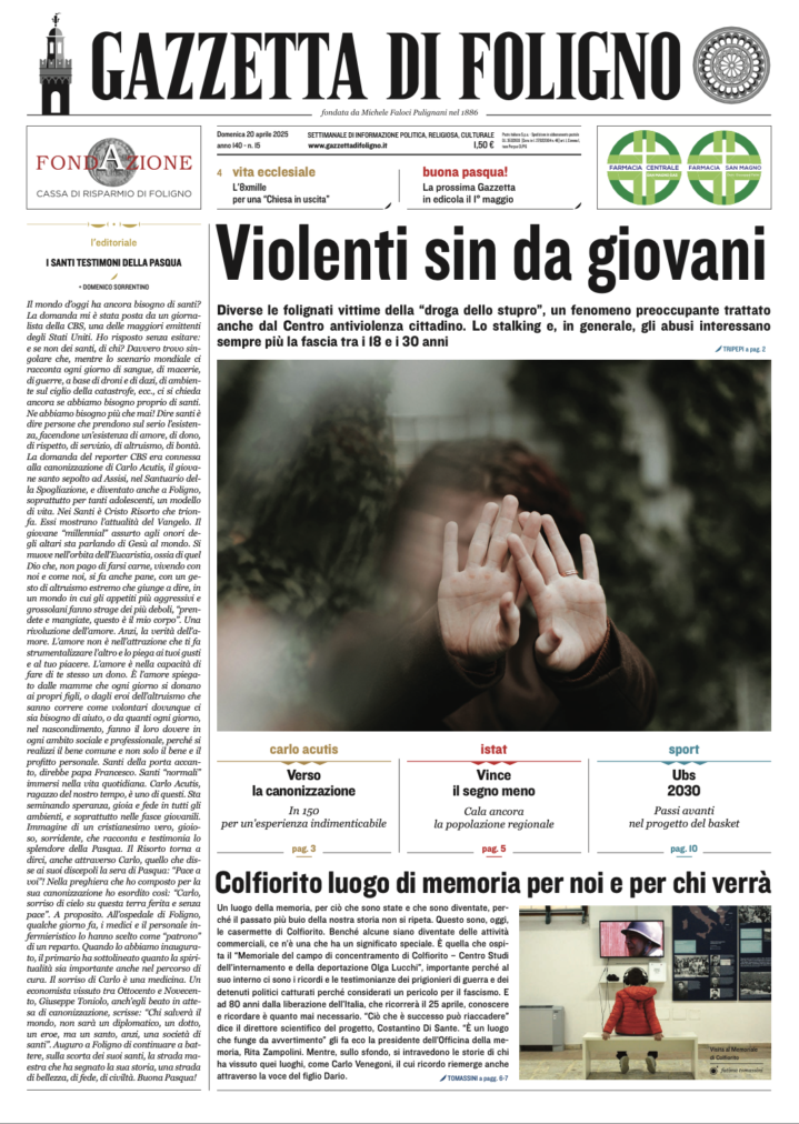 Screenshot 2025-04-17 alle 12.50.08